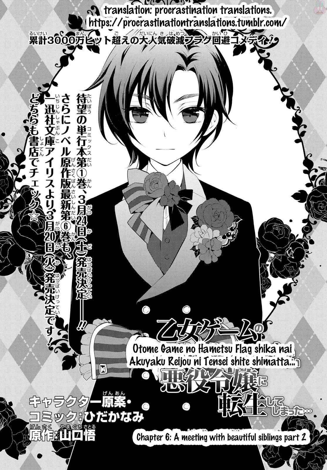 Otome Game No Hametsu Flag Shika Nai Akuyaku Reijou Ni Tensei Shite Shimatta... Chapter 6 4